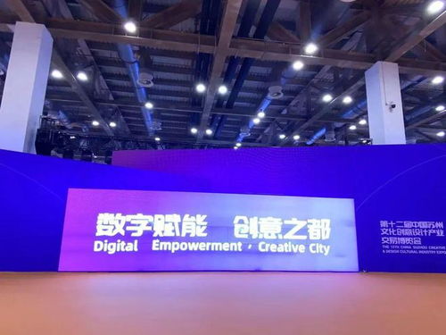 中细软集团荣获苏州首届东吴奖“成长型文化企业十强”，引领数字文化创意内容应用服务新浪潮