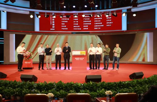 奥克斯“60天不满意退货” 售后服务体系的革命性创新