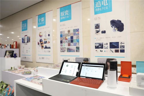 北京市西城区人民政府 以数字文化创意内容应用服务引领区域文化新生态